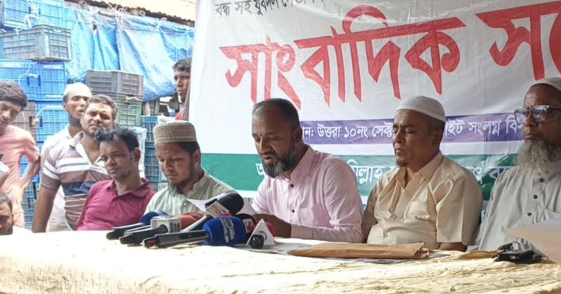 ছবি: প্রতিনিধি