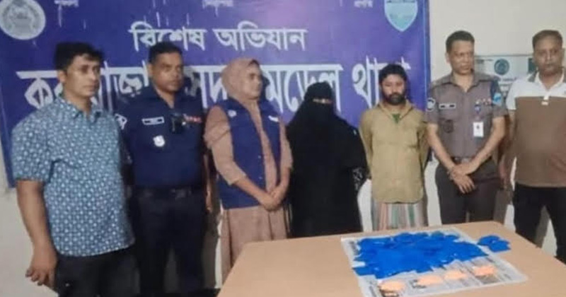 ছবি: প্রতিবেদক