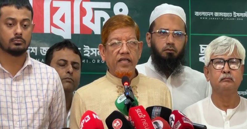 সংগৃহীত ছবি