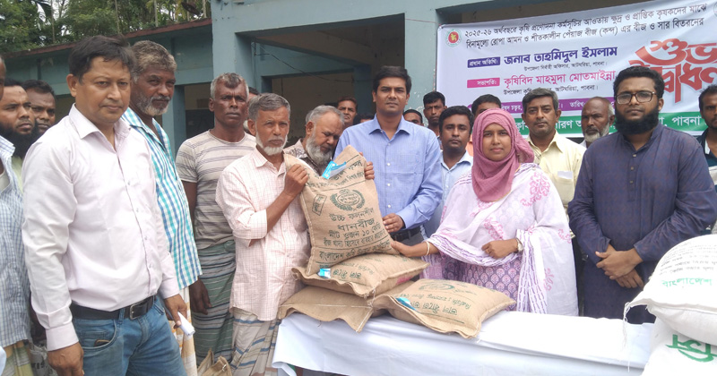 ছবি: প্রতিনিধি