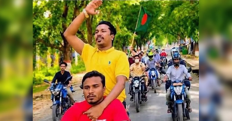 ছবি: প্রতিনিধি