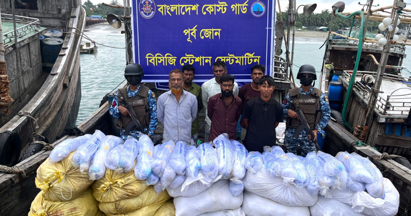 ছবি: খোলা কাগজ