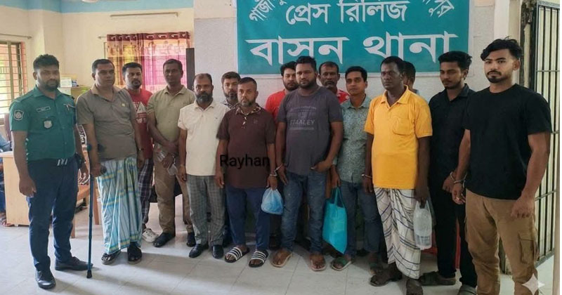 ছবি: প্রতিনিধি