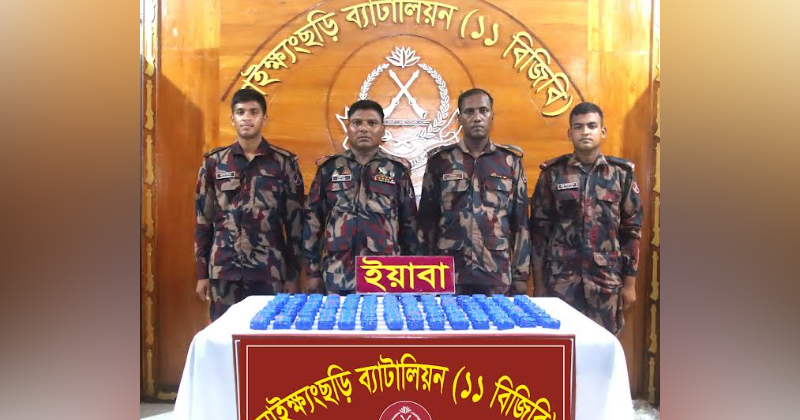 ছবি: প্রতিনিধি