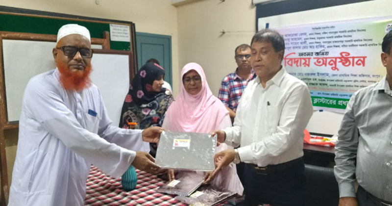 গঙ্গাচড়ায় চার প্রধান শিক্ষকের অবসরজনিত বিদায় সংবর্ধনা অনুষ্ঠিত