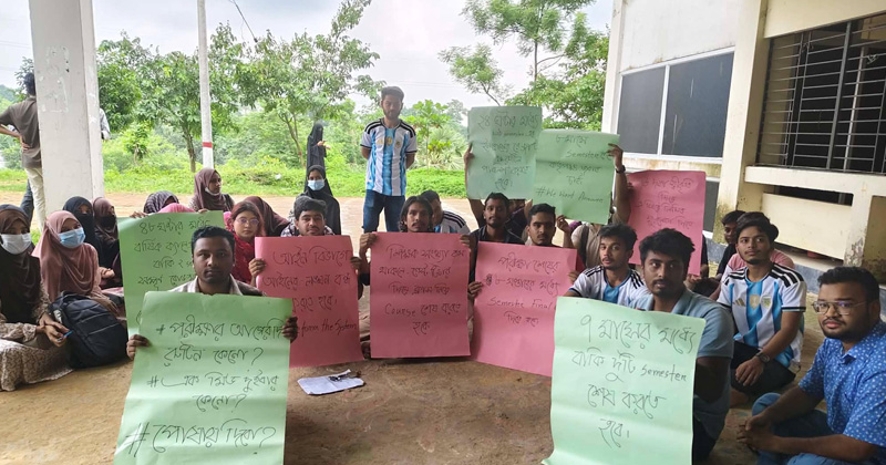 কুবির আইন বিভাগে শিক্ষার্থীদের তালা, ৬ দফা দাবি