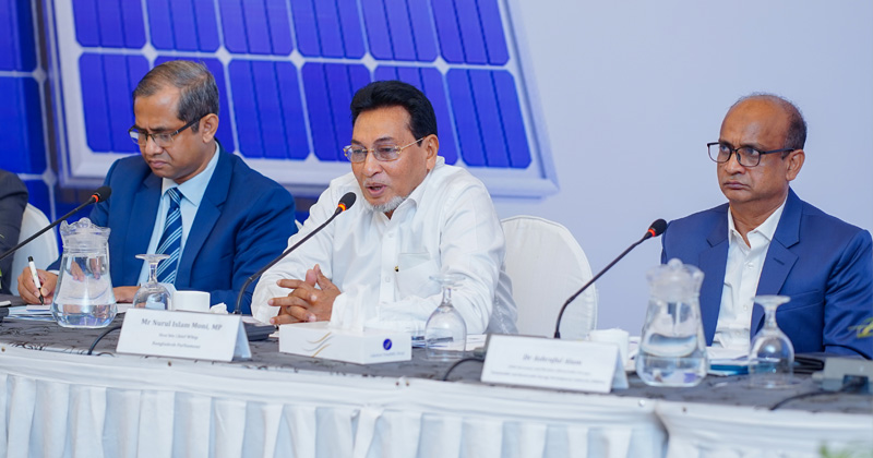 জ্বালানি সংকট মোকাবিলায় নবায়নযোগ্য জ্বালানিতে জোর দিচ্ছে সরকার : চিফ হুইপ