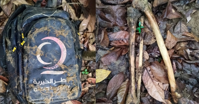 নাইক্ষ্যংছড়ির দুর্গম পাহাড় থেকে মানব কঙ্কাল উদ্ধার