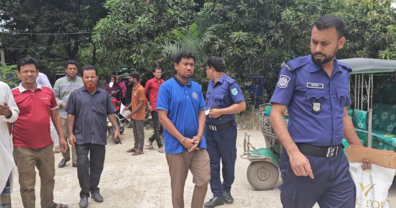 কুলিয়ারচরে আ.লীগের প্রতিষ্ঠাবার্ষিকীতে গ্রেপ্তার ব্যাংক কর্মকর্তা