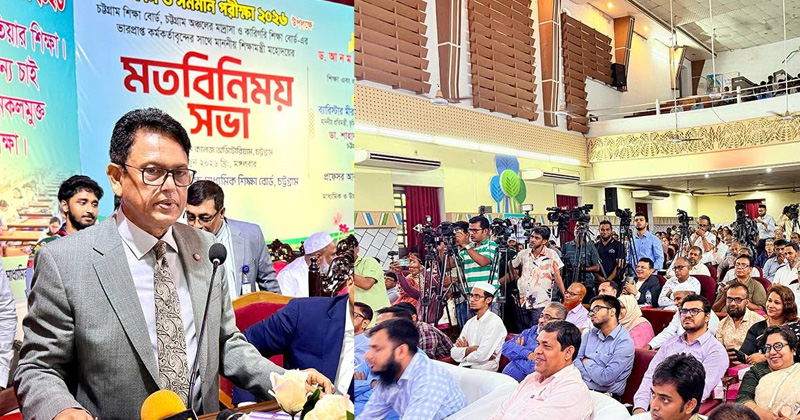 বিশ্ববিদ্যালয়ের চার বছরের কোর্স চার বছরেই শেষ করতে হবে : শিক্ষামন্ত্রী