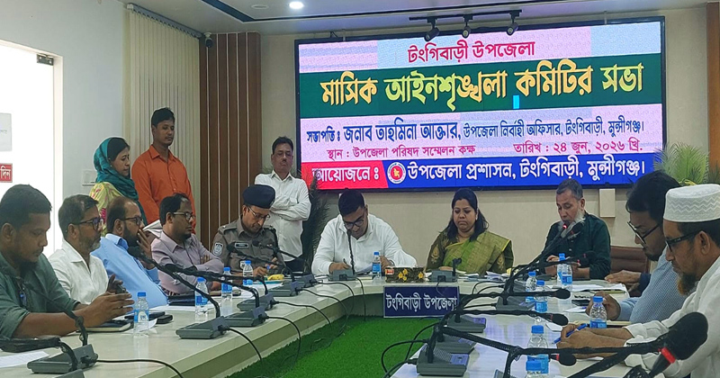 ছবি: প্রতিনিধি