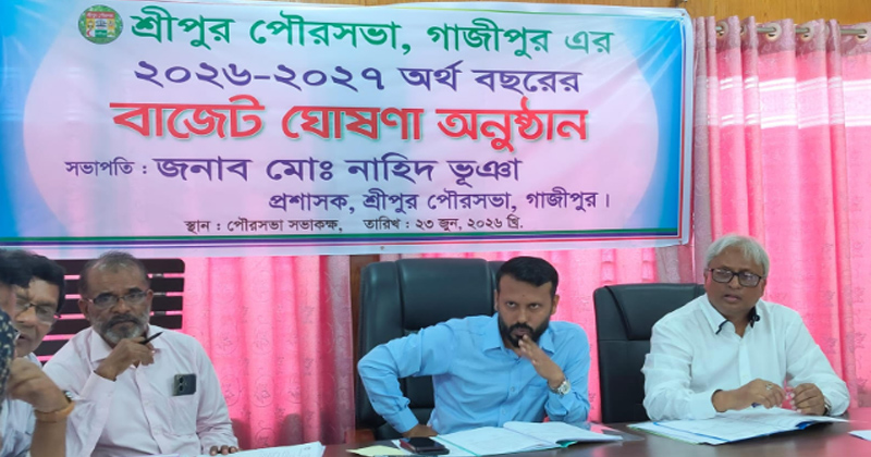 ছবি: প্রতিনিধি