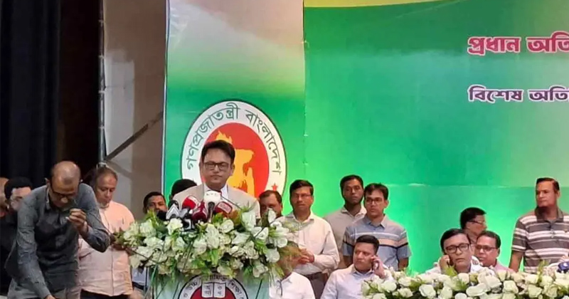 সংগৃহীত ছবি