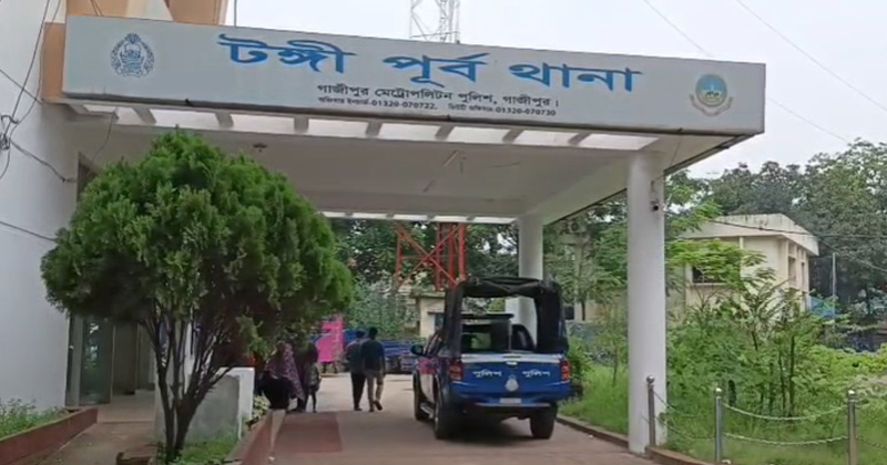 ফাইল ছবি