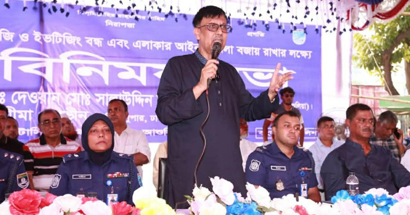 ছবি: প্রতিনিধি