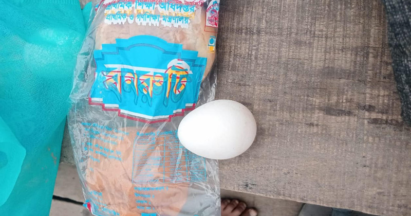 ছবি: প্রতিনিধি
