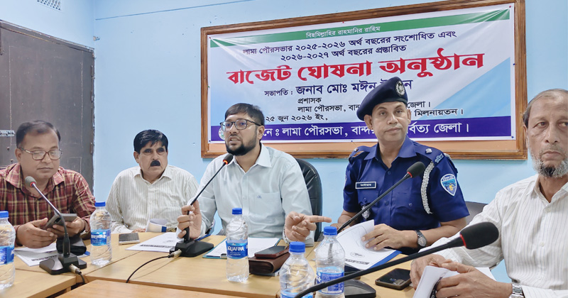 ছবি: প্রতিনিধি