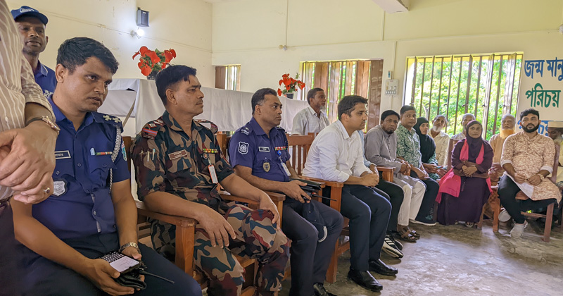 ছবি: প্রতিনিধি
