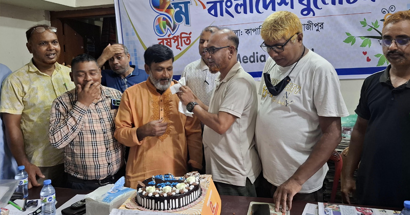 ছবি: প্রতিনিধি