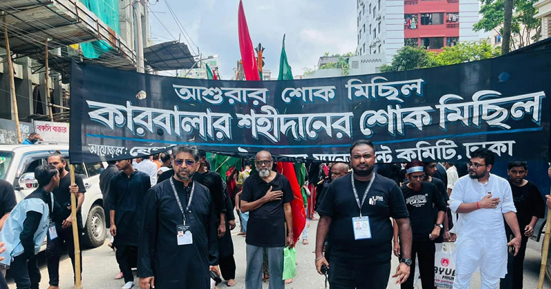 সংগৃহীত ছবি