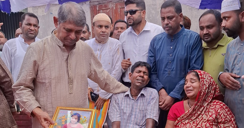 ছবি: প্রতিনিধি