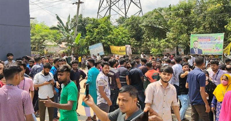 ছবি: প্রতিনিধি