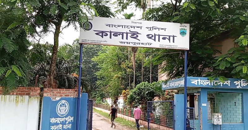 ছবি: প্রতিনিধি