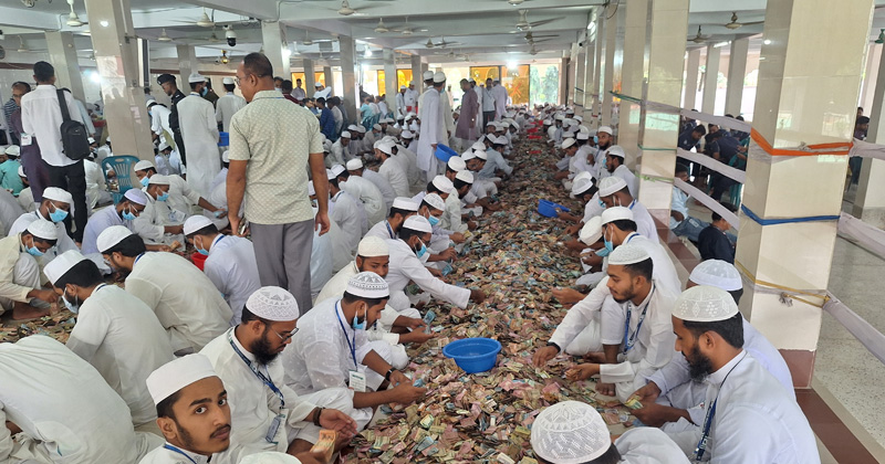 পাগলা মসজিদের দানবাক্সে ১৫ কোটি ৯০ লাখ টাকা, ভাঙল অতীতের সব রেকর্ড