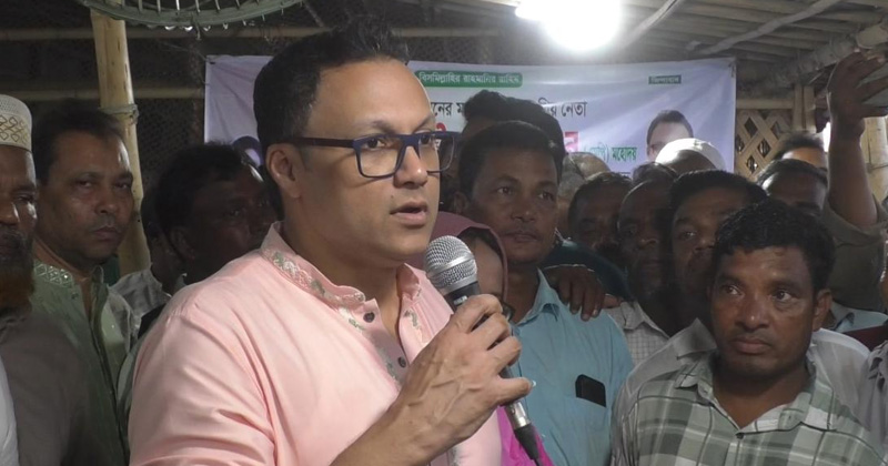 ছবি: খোলা কাগজ