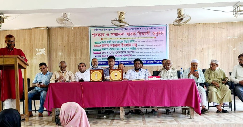 ছবি: প্রতিনিধি