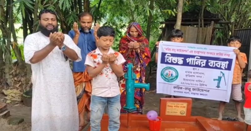 ছবি: প্রতিনিধি