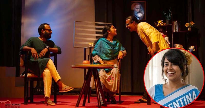 ছবি: খোলা কাগজ