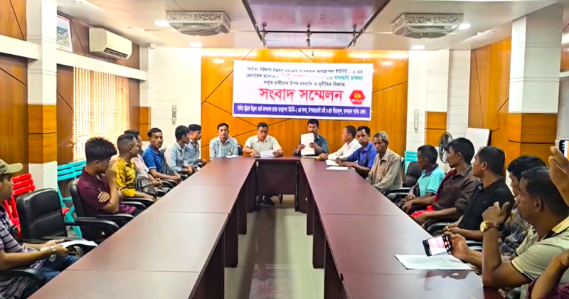 ছবি: প্রতিবেদক