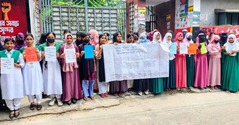ছবি: প্রতিনিধি