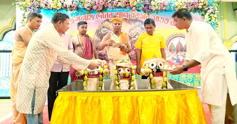 বান্দরবানে ধর্মীয় ভাবগাম্ভীর্যে পালিত হলো জগন্নাথ দেবের স্নানযাত্রা