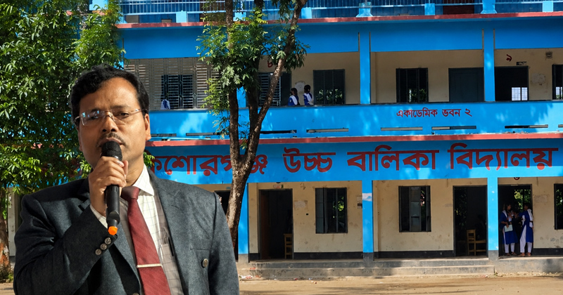 ছবি: প্রতিনিধি