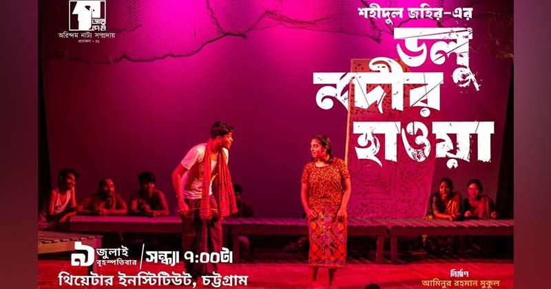 ছবি: খোলা কাগজ