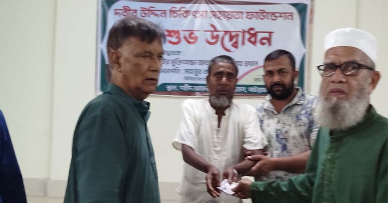 ছবি: প্রতিনিধি
