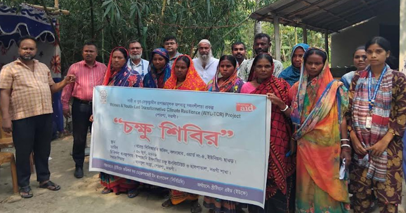 ছবি: প্রতিনিধি