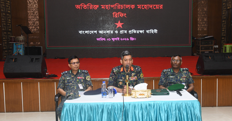 ছবি: প্রতিবেদক