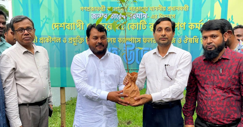 ছবি: প্রতিবেদক