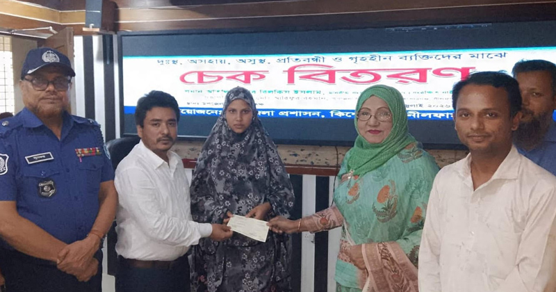 ছবি: প্রতিনিধি