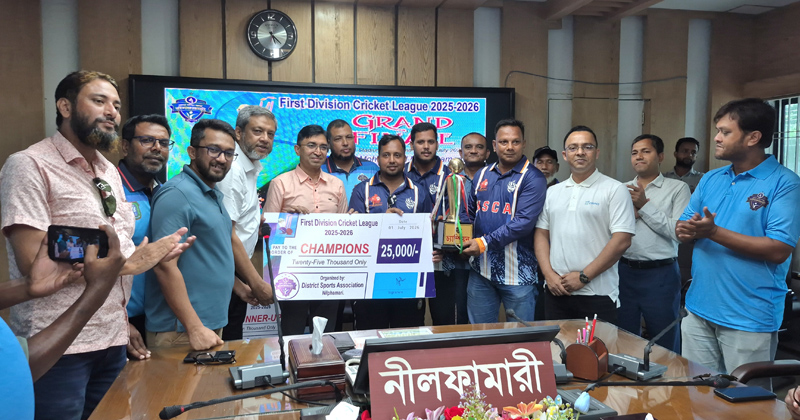 ছবি: প্রতিবেদক
