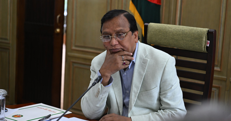 ছবি: খোলা কাগজ