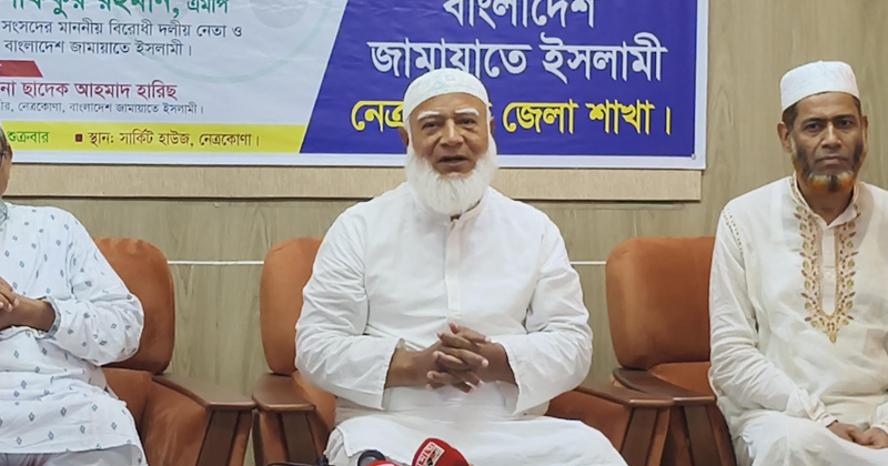 ছবি: প্রতিনিধি