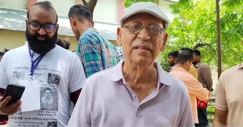 সংগৃহীত ছবি