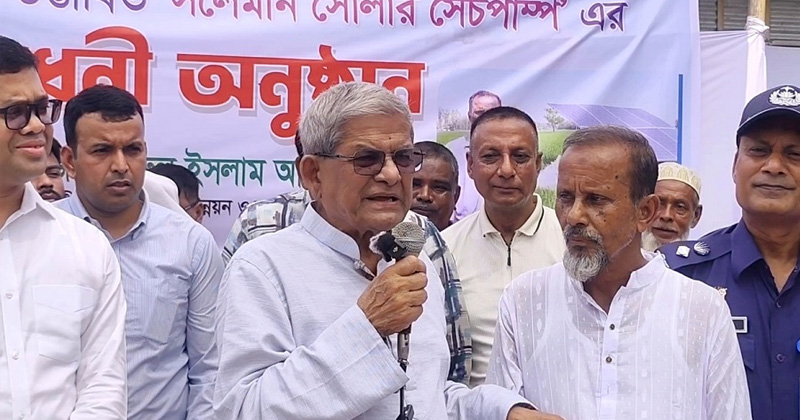 ছবি: প্রতিবেদক