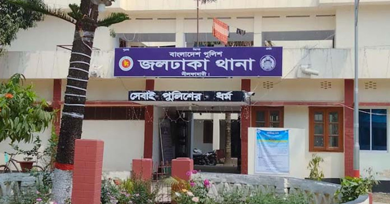ফাইল ছবি