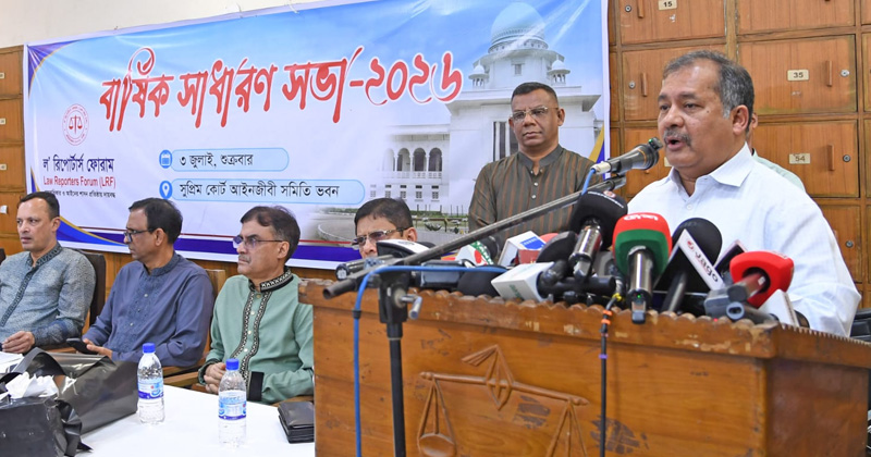 ছবি: খোলা কাগজ