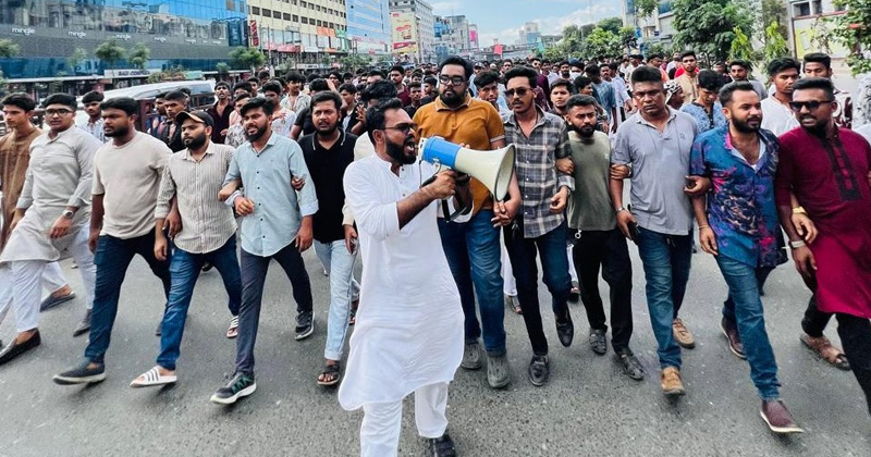ছবি: খোলা কাগজ